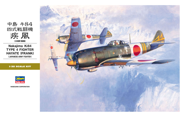 [ST24] 1:32 NAKAJIMA Ki84 TYPE 4 FIGHTER HAYATE (FRANK)