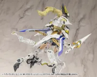 KOTOBUKIYA HEAVY WEAPON UNIT49 MEGA SLASH EDGE 2 White Ver. - M.S.G - photo 7