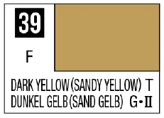 GSI Creos Mr Color Spray - S39 Dark Yellow (3/4Flat/Tank) - Paints