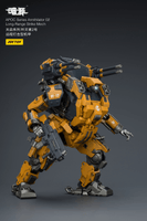 APOC Series Annihilator 02 Long-Range Strike Mech ST-8617 18
