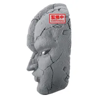 BANDAI JoJo's Bizarre Adventure：Phantom Blood Stone Mask - JoJo's Bizarre Adventure - photo 5