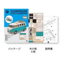 Azone wa-gu-mi Vintage Volkswagen Type 2 (T1) Camper Van GREEN - Scale Kits - photo 3