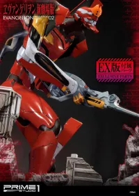 Prime 1 Studio Ultimate Diorama Masterline Evangelion Production Model-02 EX Version - Neon Genesis Evangelion - photo 21