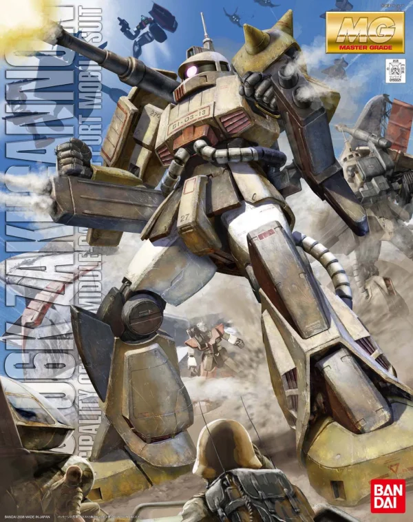 BANDAI HOBBY MG 1/100 Zaku Cannon - Mobile Suit Gundam