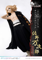 Life Scale Masterline Tokyo Revengers Manjiro Sano WL 31