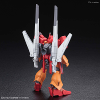 HGBD 1/144 JEGAN BLAST MASTER 2
