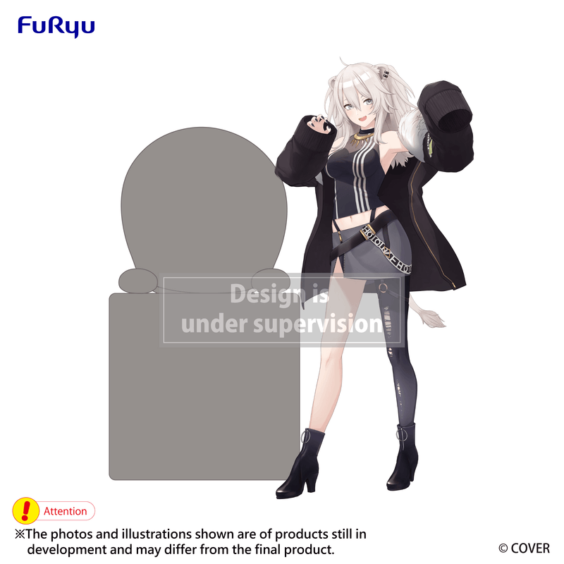 hololive Hikkake Figure -Shishiro Botan-