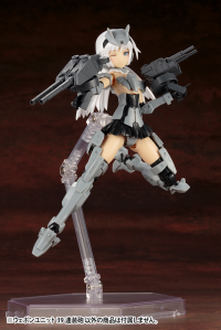 WEAPON UNIT39 MULTIPLE GUN 6
