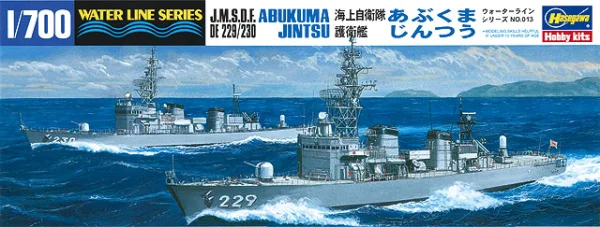 Hasegawa [013] 1:700 J.M.S.D.F. DE 229/230 ABUKUMA/JINTSU ( Two ships in the box ) - Scale Kits