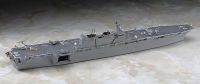 [032] 1:700 J.M.S.D.F. DDH KAGA 3