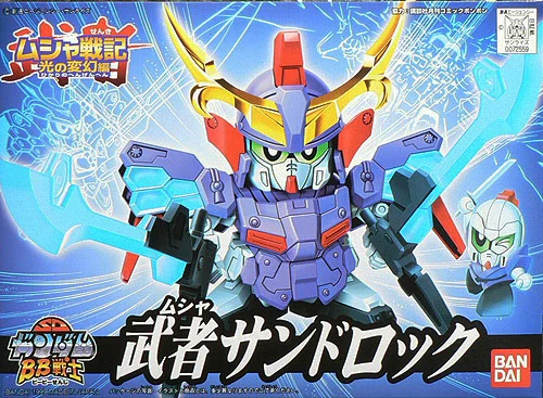 BANDAI HOBBY BB196 Musha Sandrock - SD BB