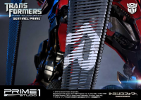 Museum Masterline Transformers: Dark of the Moon (Film) Sentinel Prime 11