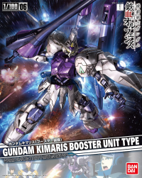 Orphans 1/100 Gundam Kimaris Booster Unit Type 1