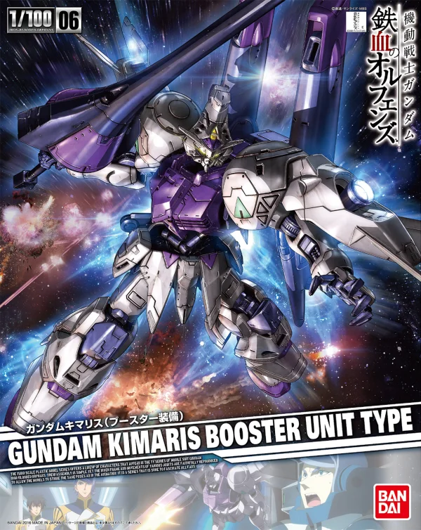 BANDAI HOBBY Orphans 1/100 Gundam Kimaris Booster Unit Type - Mobile Suit Gundam: Iron-Blooded Orphans