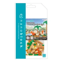 Kawada Hatching Tyrannosaurus Rex - Nanoblock - photo 5