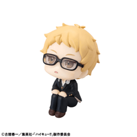 Lookup Haikyu！！ Kei Tsukishima 2