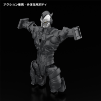 THE GATTAI Max Combine DX Full Power Gridman 8