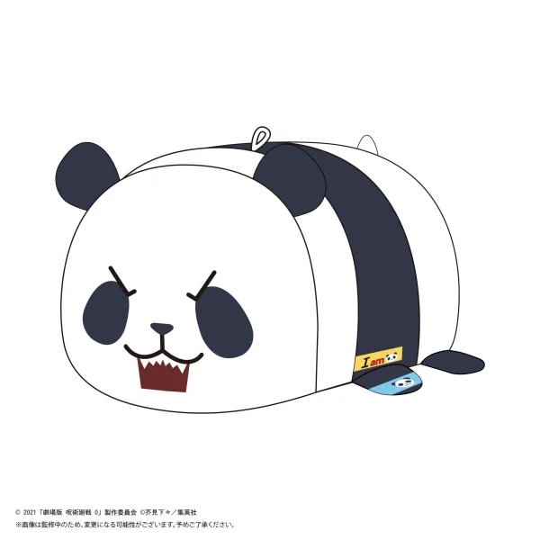 MAX LIMITED JUJUTSUKAISEN POTE KORO MASCOT BIG D - Jujutsu Kaisen