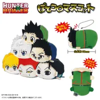 MAX LIMITED HUNTER×HUNTER POTE KORO MASCOT - HUNTER×HUNTER - photo 8