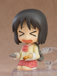 Nendoroid Nano Shinonome: Keiichi Arawi Ver. 3