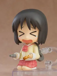 GOOD SMILE COMPANY Nendoroid Nano Shinonome: Keiichi Arawi Ver. - Nichijou - photo 3