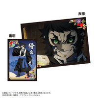 Demon slayer Desk pad Collection 3 8