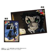 MAX LIMITED Demon slayer Desk pad Collection 3 - Demon Slayer: Kimetsu no Yaiba - photo 8