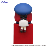 OSHI NO KO　Hikkake Figure -Kana Arima- 5