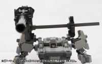 ARMORED CORE WEAPON UNIT 018 22