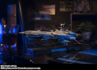 1/2000 Earth Federation Andromeda 1st SHIP "Star Blazers", TAMASHII NATIONS Kikan-Taizen 16