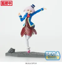 SEGA Luminasta TV Anime "Shangri-La Frontier" "Emul" - Shangri-La Frontier - photo 1