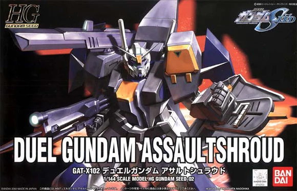 BANDAI HOBBY HG 1/144 #02 Duel Gundam Assault Shroud - Mobile Suit Gundam SEED