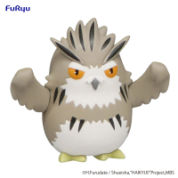 HAIKYU!! Noodle Stopper Figure Petit 1 -Bokuto Owl- 8