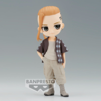 Ken Ryuguji - Plain Clothes - (ver. B) 2