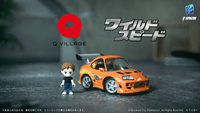 QV-03 Fast & Furious Toyota Supra JZA80 1