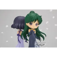BANDAI Princess Pluto (ver. A) - Sailor Moon - photo 8