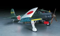 Hasegawa [JT61] 1:48 CARRIER-BORNE ATTACK BOMBER TENZAN (JILL) TYPE 12 - Scale Kits - photo 4
