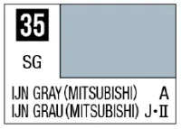 GSI Creos Mr Color Spray - S35 IJN Gray Mitsubishi (Semi-Gloss/Aircraft) - Paints - photo 1