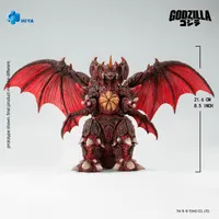 HIYA TOYS None Scale 8.5 Inch Godzilla vs. Destoroyah 1995 Destoroyah Action Figure - Godzilla - photo 6