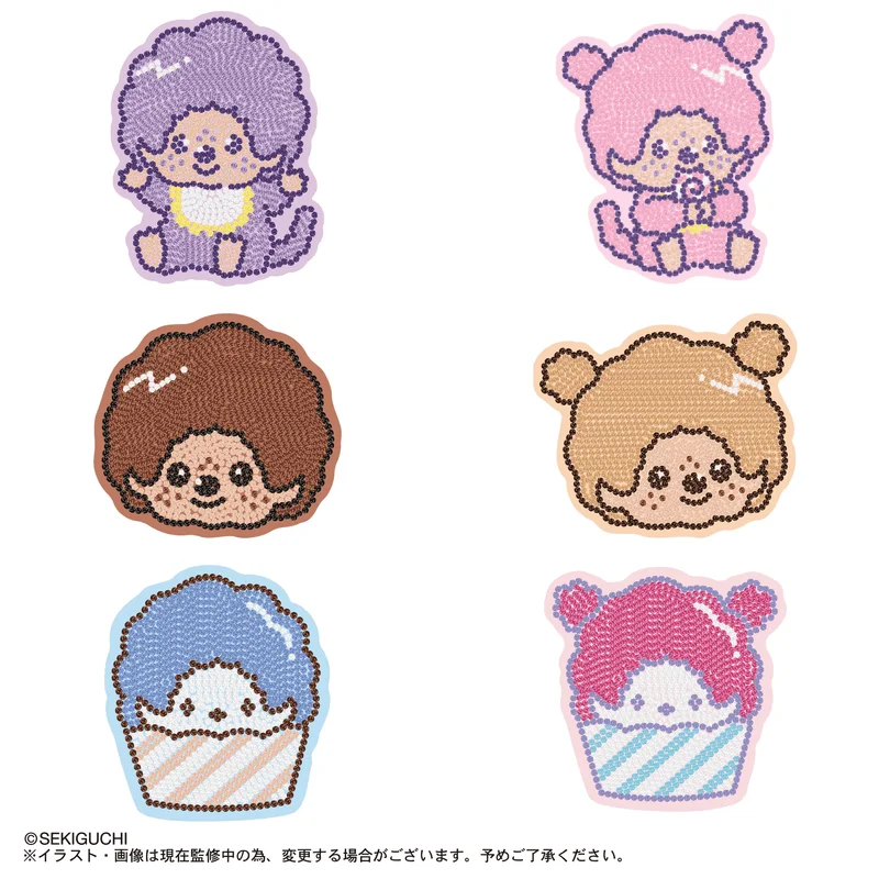 MAX LIMITED monchhichi JEWELRY MASCOT - monchhichi