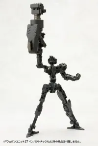 KOTOBUKIYA WEAPON UNIT27 IMPACT KNUCKLE - M.S.G - photo 10