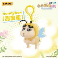 52TOYS Crayon Shinchan Flapping Wings Series - CRAYON SHIN-CHAN - photo 3