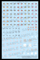 MEGAMI DEVICE M.S.G PUNI☆MOFU GIN LANG EYE DECAL SET 2