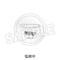 GOOD SMILE COMPANY Hatsune Miku Pinback Button: Meihua Sannong Ver. - Hatsune Miku - photo 2