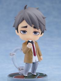 Nendoroid Osamu Miya: School Uniform Ver. 4