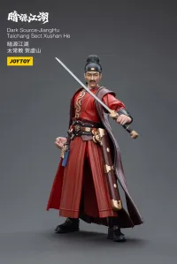 JOYTOY JiangHuTaichang Sect Xushan He - JOYTOY Original Series - photo 6