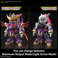 SD GUNDAM CROSS SILHOUETTE F-KUNOICHI KAI 4