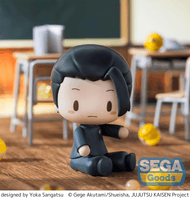 fuwa petit "Jujutsu Kaisen Hidden Inventory/Premature Death" Chibi Figure "Suguru Geto" 2