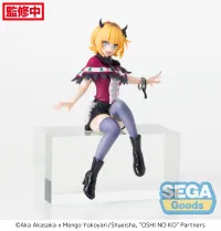 SEGA "OSHI NO KO" PM Perching Figure "MEMcho" - 【OSHI NO KO】 - photo 1