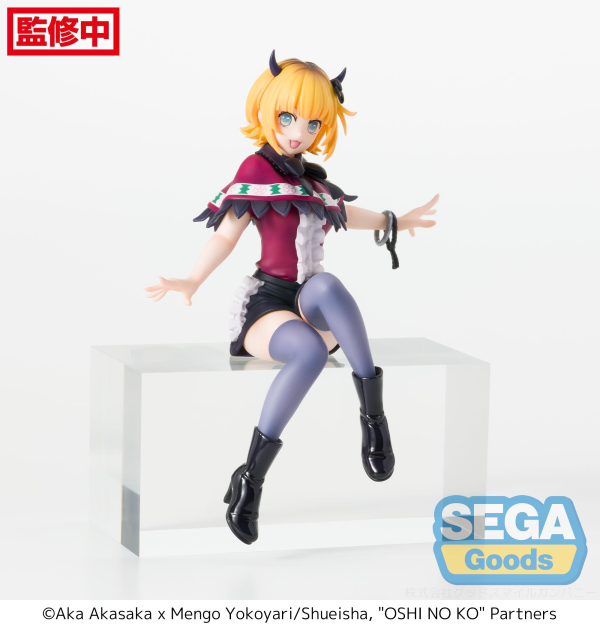 "OSHI NO KO" PM Perching Figure "MEMcho"